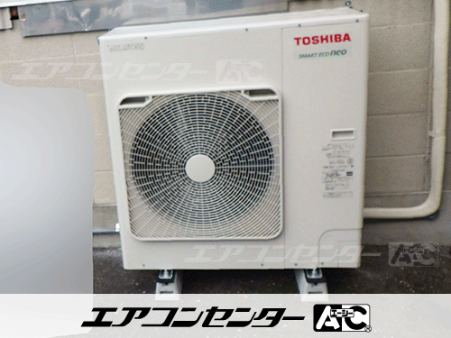 天井吊形 業務用エアコン 6馬力シングル
