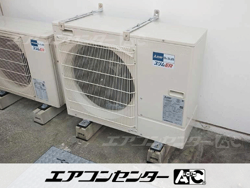 天井カセット形4方向吹出 業務用エアコン 1.8馬力シングル