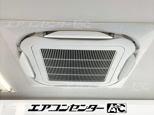 天井カセット形4方向吹出 業務用エアコン 4馬力シングル 1式