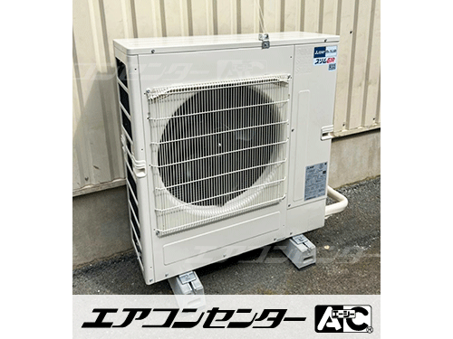 天井カセット形4方向吹出 業務用エアコン 4馬力シングル