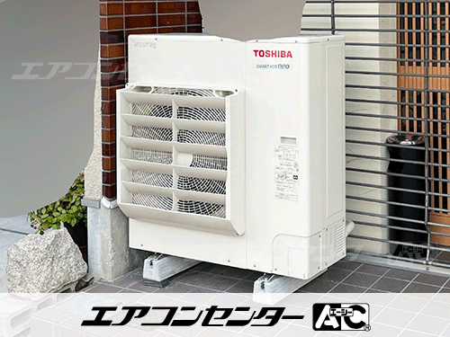 天井吊形 業務用エアコン 6馬力シングル