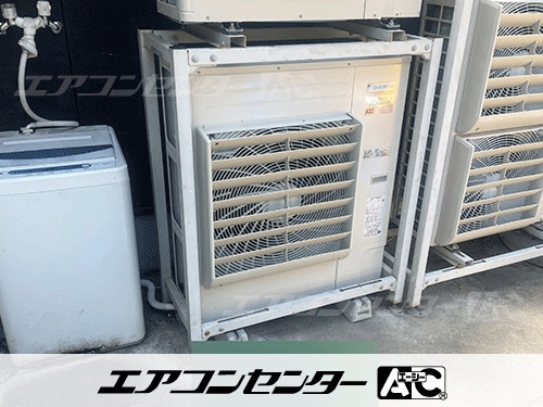天井カセット形4方向吹出 業務用エアコン 4馬力シングル