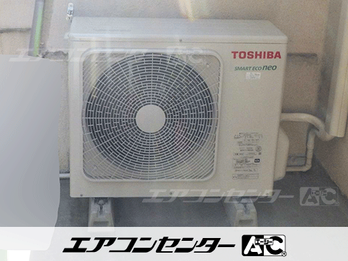 天井カセット形4方向吹出 業務用エアコン 6馬力シングル