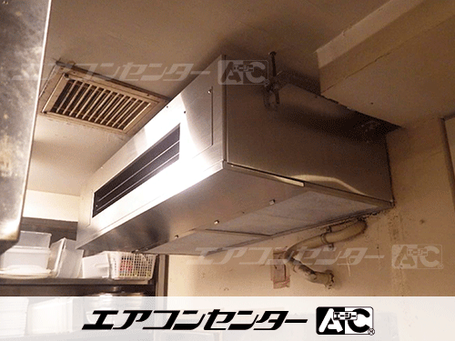 天井吊形 業務用エアコン 3馬力シングル 1式