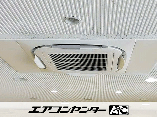 天井カセット形4方向吹出 業務用エアコン 10馬力ツイン 1式