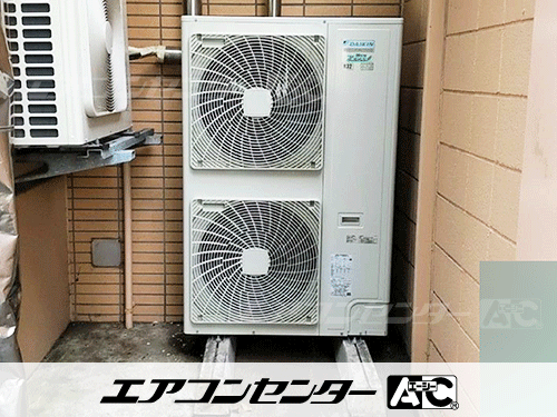 天井カセット形4方向吹出 業務用エアコン 10馬力ツイン
