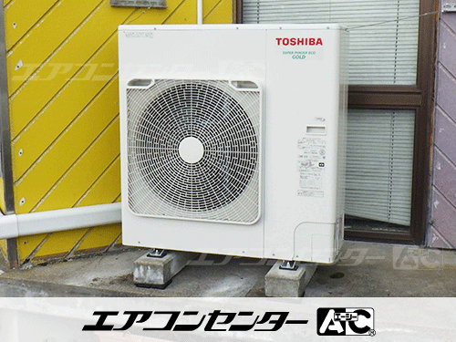 天井吊形 業務用エアコン 6馬力シングル