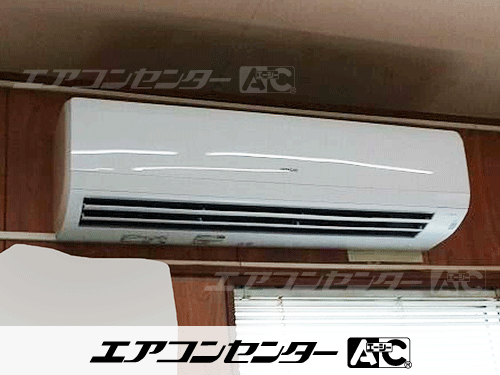壁掛形 業務用エアコン 3馬力シングル 1式