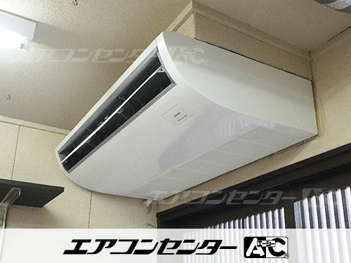 天井吊形 業務用エアコン 3馬力シングル 1式