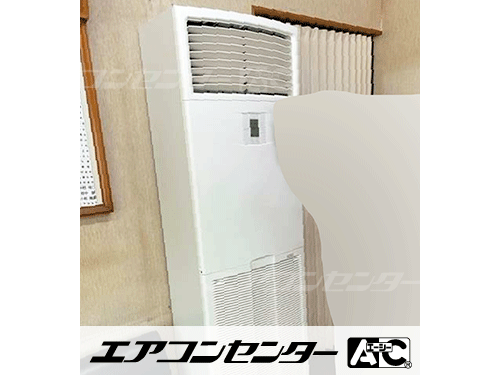 床置形 業務用エアコン 5馬力シングル 1式
