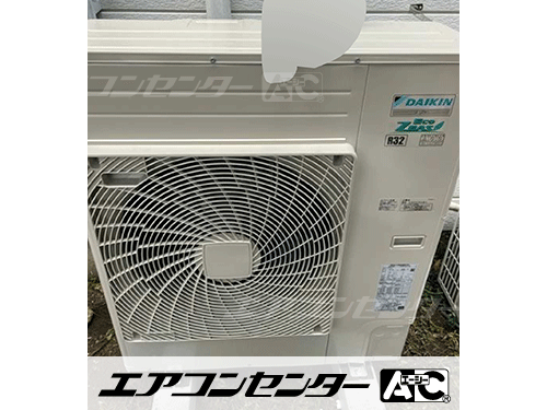 床置形 業務用エアコン 5馬力シングル