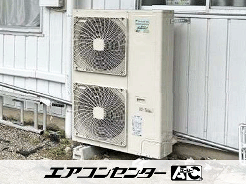 床置形 業務用エアコン 10馬力シングル