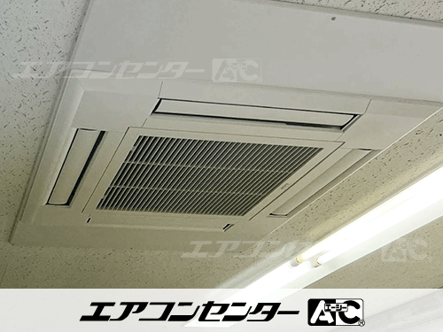 天井カセット形4方向吹出 業務用エアコン 8馬力ツイン 1式