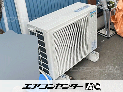 壁掛形 業務用エアコン 3馬力シングル