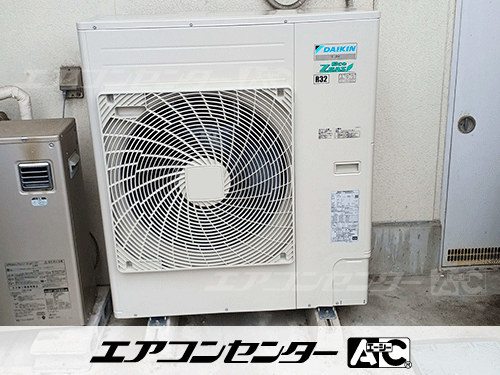 天井カセット形4方向吹出 業務用エアコン 5馬力ツイン