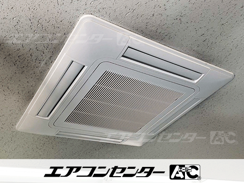 天井カセット形4方向吹出 業務用エアコン 6馬力ツイン 1式