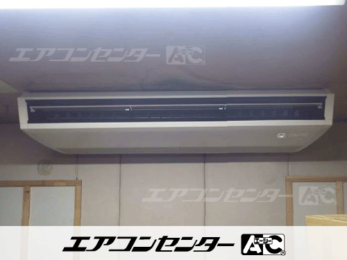 天井吊形 業務用エアコン 6馬力シングル 1式
