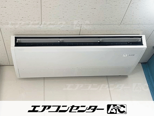 天井吊形 業務用エアコン 4馬力シングル 1式、天井吊形 業務用エアコン 4馬力シングル 1式