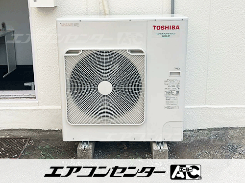 天井吊形 業務用エアコン 5馬力シングル
