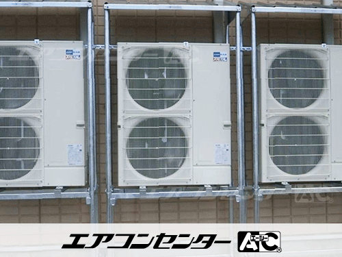 天井カセット形4方向吹出 業務用エアコン 3馬力シングル
