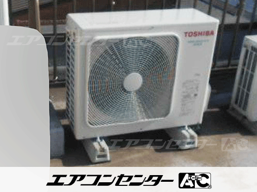 天井カセット形4方向吹出 業務用エアコン 3馬力シングル
