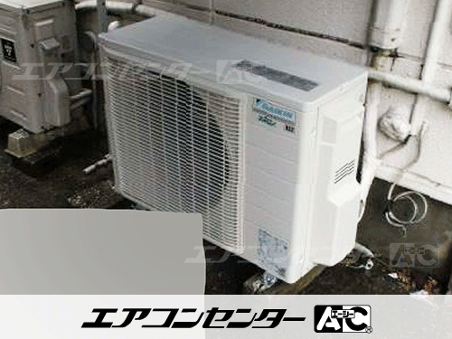 天井カセット形4方向吹出 業務用エアコン 2.3馬力シングル