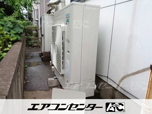 天井吊形 業務用エアコン 5馬力シングル