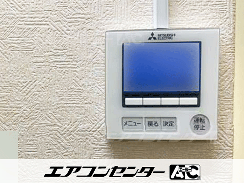 天井吊形 業務用エアコン 4馬力シングル