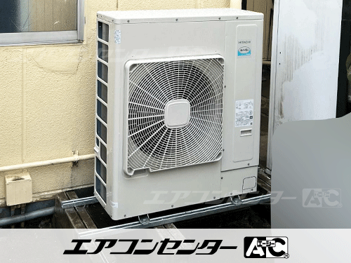 天井カセット形4方向吹出 業務用エアコン 5馬力ツイン