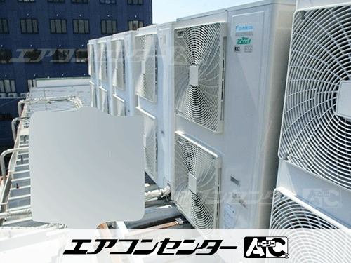 天井カセット形4方向吹出 業務用エアコン 8馬力ツイン