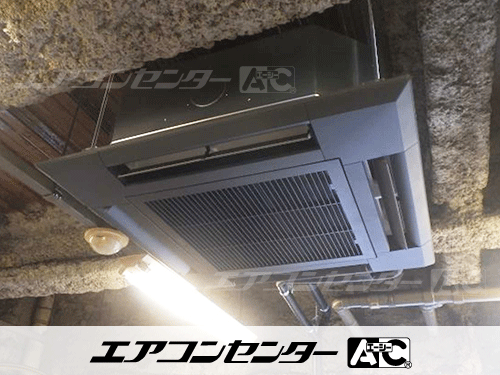 天井カセット形4方向吹出 業務用エアコン 6馬力シングル 1式