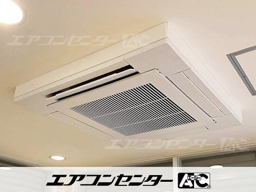 天井カセット形4方向吹出 業務用エアコン 6馬力ツイン 1式