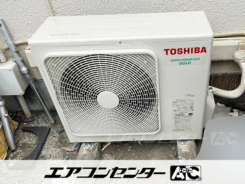天井カセット形4方向吹出 業務用エアコン 3馬力シングル