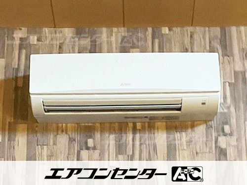 壁掛形 業務用エアコン 8馬力ツイン 1式、壁掛形 業務用エアコン 4馬力シングル 1式