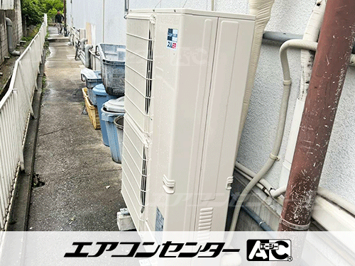 壁掛形 業務用エアコン 4馬力シングル