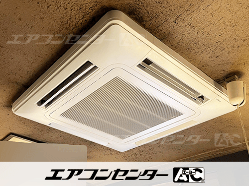 天井カセット形4方向吹出 業務用エアコン 5馬力シングル 1式