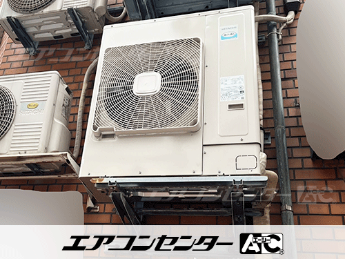 天井カセット形4方向吹出 業務用エアコン 5馬力シングル