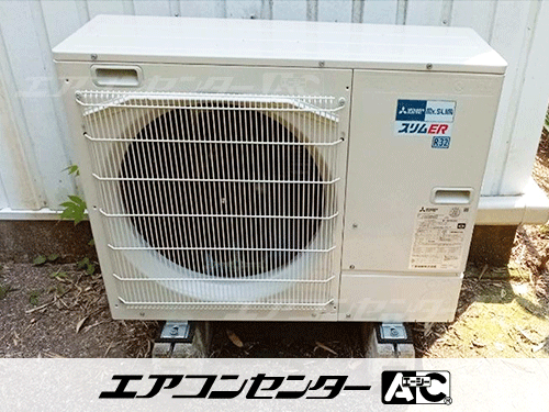 壁掛形 業務用エアコン 3馬力シングル