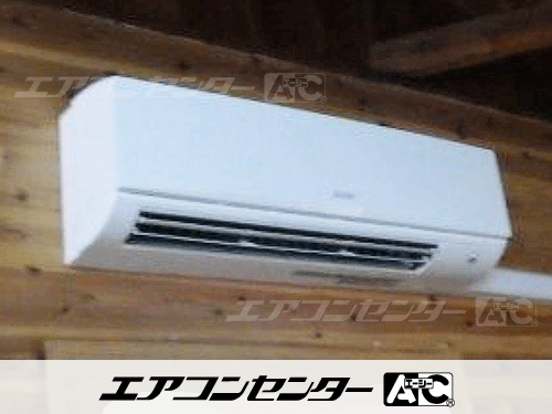 壁掛形 業務用エアコン 4馬力シングル 2式