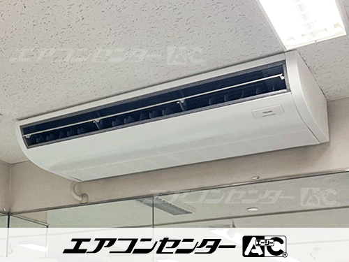 天井吊形 業務用エアコン 5馬力シングル 2式、天井カセット形4方向吹出 業務用エアコン 2.5馬力シングル 1式