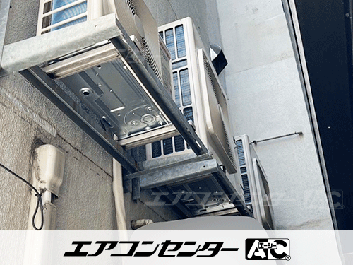 天井カセット形4方向吹出 業務用エアコン 2.5馬力シングル