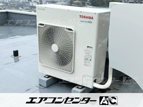 天井カセット形4方向吹出 業務用エアコン 4馬力シングル