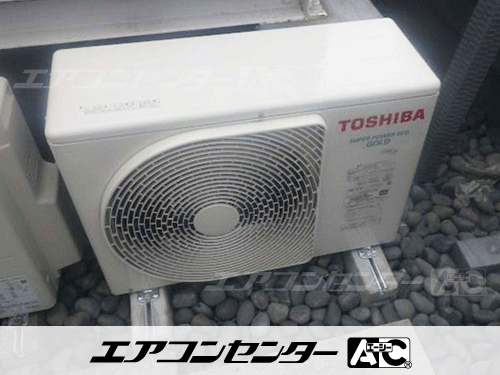 壁掛形 業務用エアコン 1.5馬力シングル