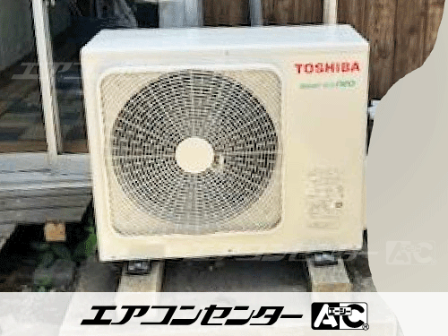 天井吊形 業務用エアコン 3馬力シングル