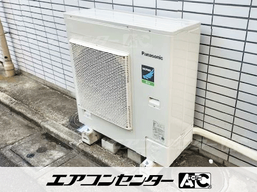 天井カセット形4方向吹出 業務用エアコン 3馬力シングル