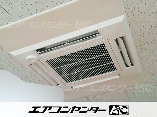 天井カセット形4方向吹出 業務用エアコン 4馬力シングル 1式