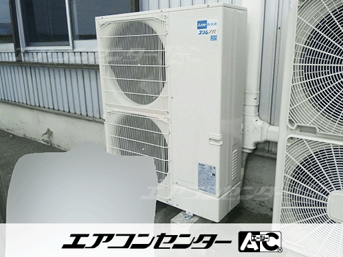 天井カセット形4方向吹出 業務用エアコン 4馬力シングル