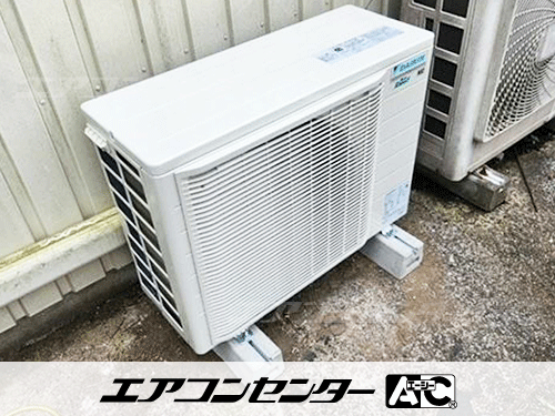 天井カセット形4方向吹出 業務用エアコン 2.5馬力シングル