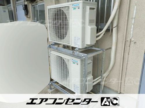 天井カセット形4方向吹出 業務用エアコン 2馬力シングル