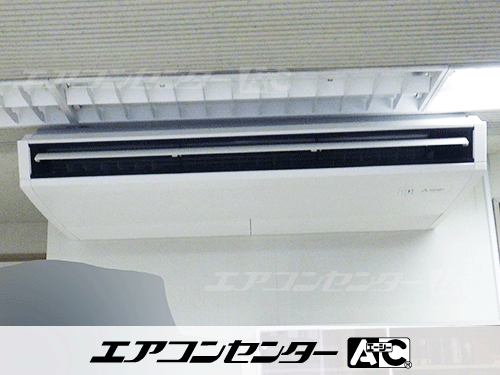 天井吊形 業務用エアコン 4馬力シングル 1式